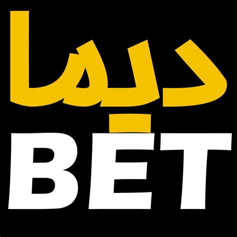 Meilleur site de paris sportif et de casino en Tunisie.